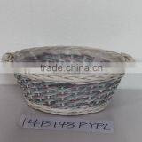 Round Wicker Basket With Plastic Liner