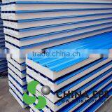 Polyurethane PVC Film Glue Adhesive for Honeycomb Panel thumbnail-2