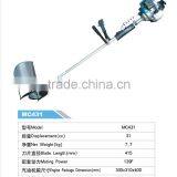 Mini Croppernn Harvester Machine thumbnail-1