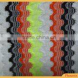 Jacquard Elastic Rubber Tape for Underwear