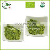 Spring Natural Health Benefit Matcha Green Tea thumbnail-3