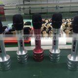 2016 New Design Microphone Q7 Wireless Handheld Metal Condenser Microphone Recording With Speaker For Smartphones thumbnail-3