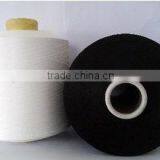 300D HIM DTY Yarn/ High Twist Polyester DTY Yarn thumbnail-1