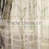 2015 hot sale printed designed No. 26 window curtains, made- up black out fabric in home or hotel