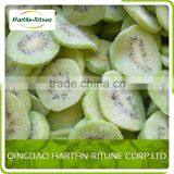 New Zealand Fresh Kiwi Fruit thumbnail-1