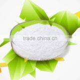 Supply High Purity Good Quality of Food Additive Vitamin C Antioxidant Ascorbic Acid thumbnail-1