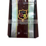 G8 Coffee Arabica 500g thumbnail-1