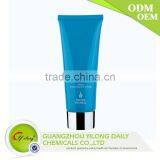 Oem Production Personal Care Customized Brown Rice Cleanser thumbnail-2