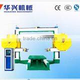 HSJ 200 Stone Machinery Supplier-- Offer