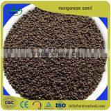 Ferro Silicon Manganese Prices of China Reliable and Professional thumbnail-4