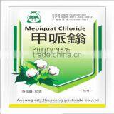 Agrochemical Plant Growth Regulator Mepiquat Chloride thumbnail-6
