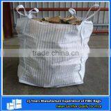 Bulk Firewood Bag With 2 Sides Mesh and 2 Sides Ventilated Fabric, Capacity 1 Ton thumbnail-3