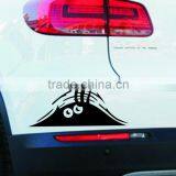 Auto Car Wall Windows Sticker thumbnail-2