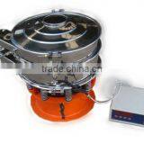 Ultrasonic Vibrating Feeder for USA Client
