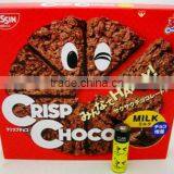 Crisp Chocolate Cookies