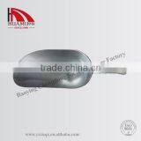 Stainless Steel Food Shovel for Cattle in Silver 11*6*2.5 cm