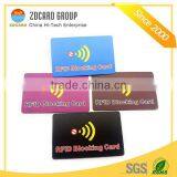 RFID Blocking Shielding Guard Cards thumbnail-1