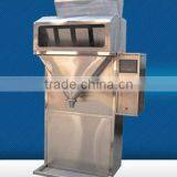 Powder Pellet Food Differnt Weight Multihead Weigher +8618637188608 thumbnail-6