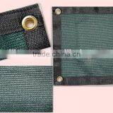 Top Quality PE Shade Net thumbnail-5