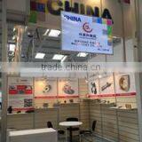 Qingdao Xinghe Machinery Co., Ltd. company overview - view 1 thumbnail