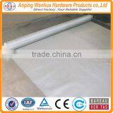 30 Micron Stainless Steel Wire Mesh Screen Printing Mesh thumbnail-1