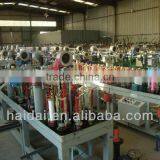 Plastic PP Polyester Nylon Cotton 6mm Rope Braiding Machine thumbnail-1