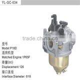 Gasoline Engine 1P65F Carburetor thumbnail-1
