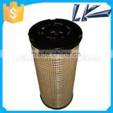 High Quality Air Filter 1R-0756 thumbnail-1