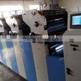 Auto 4 Colour Offset Printing Mahcine Price in India/offset Printing Machine