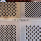 anping perforated metal mesh/ metal mesh / metal mesh sheet Good corrosion-resistance (manufacturer)