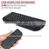 2.4G Mini Wireless Keyboard and Mouse for Ipad Android TV Box Mobile Phone Smart Phone Wireless Touchpad Silicone Mini Keyboard thumbnail-1