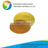 Price for 28% 30% Waste/drinking Water Treatment Poli Aluminium Chloride Pac thumbnail-4