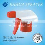 Hand Sprayer JH-01L-4 thumbnail-1