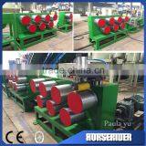 pp Strapping Roll Making Machine/pp Strapping Machine/pp Strap Machine thumbnail-1