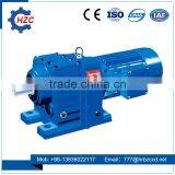 R Series Shaft Mounted Helical Gearbox for Compressor