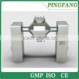 CW Series Stirring Type Fertilizer and Animal Feed Mixing Machine thumbnail-1