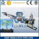Hot Sale Labyrinth Drip Irrigation Tape Production Plant thumbnail-1