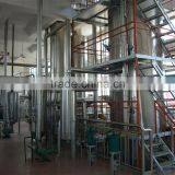 High Quality Cheap Price Camellia Seed Oil Tea Camellia Seed Oil Mill Plant thumbnail-4