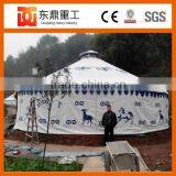 30 m Diameter Mongolian Yurt for Hotel and Restaurant thumbnail-1