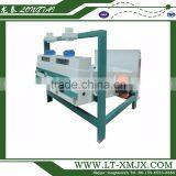 Air-screen Cleaner With Gravity Table for Coffee Beans Cleaning thumbnail-3