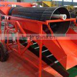 3 Tons Mobile Small Gold Washing Machine thumbnail-4