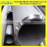 High Quality Astm A106 Construction And Building Use Seamless Pipe/tube Suppliers thumbnail-1