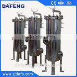 Industrial Stainless Steel Side Entry Standard Bag Water Filter System thumbnail-6