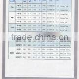 LG Magnetron thumbnail-1