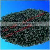 Columned Coal Solvent Recovery Activated Carbon thumbnail-1