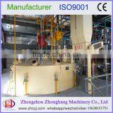Oil Press Equipment/Palm Oil Press Production Line/Double Screw Press thumbnail-3