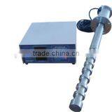 Ultrasonic Crushed Licorice Roots Processor thumbnail-1