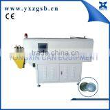 Can Lid Drying Machine