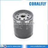 Generator Diesel Engine Oil Filter 141151201 thumbnail-1