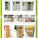 Gas Bakery Rotary Dack Oven thumbnail-4